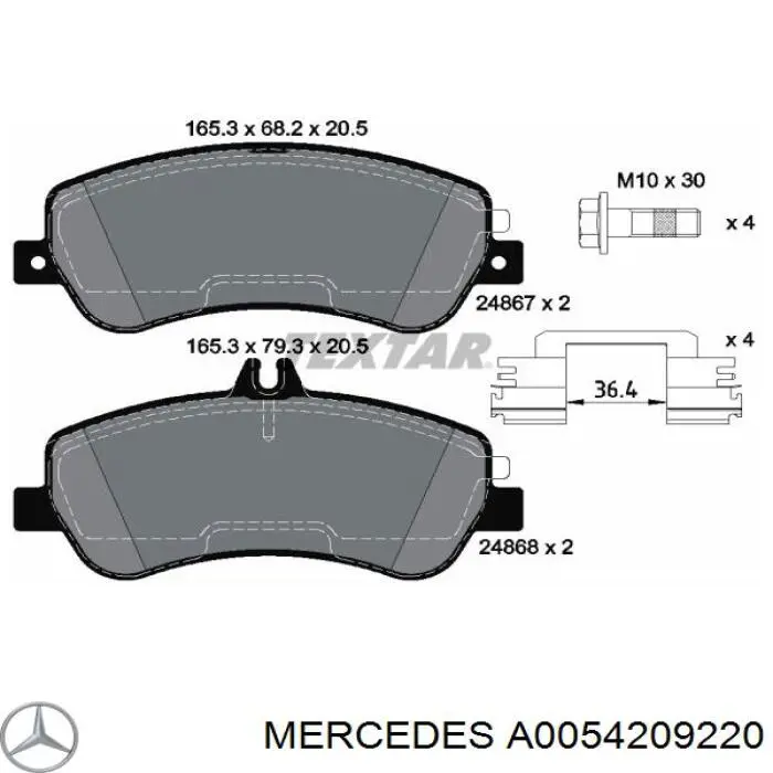 Купити A0054209220 Mercedes Колодки гальмівні передні, дискові