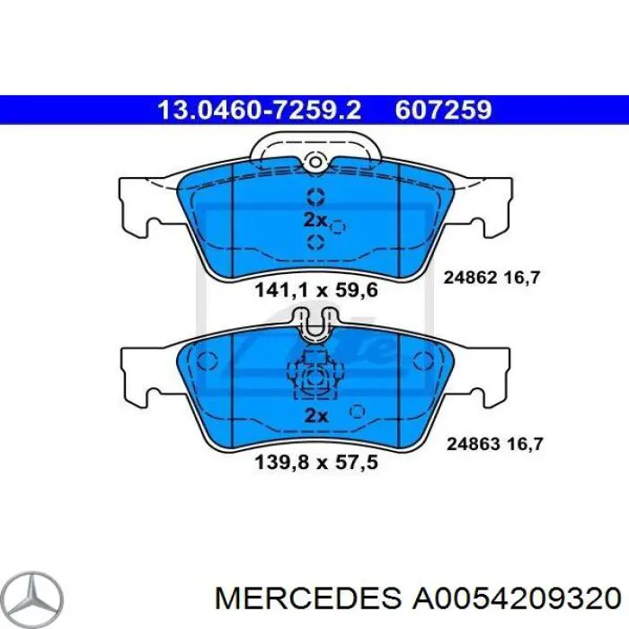 Задні гальмівні колодки A0054209320 Mercedes