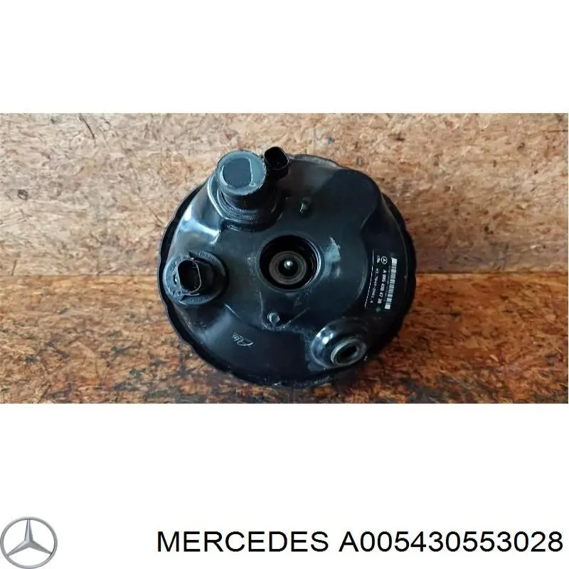 A0054305530 Mercedes Підсилювач гальм вакуумний