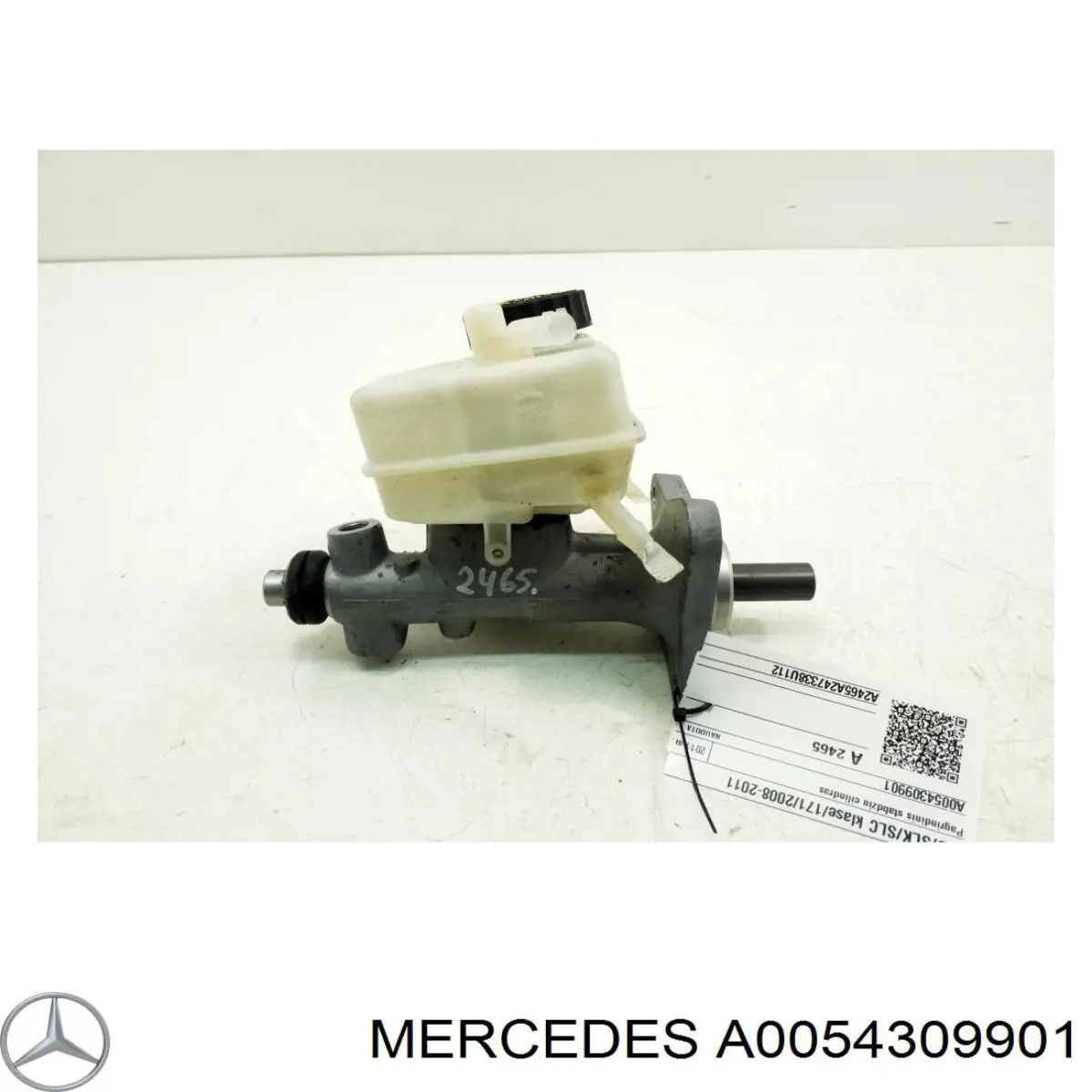 Купити A0054309901 Mercedes Головний гальмівний циліндр
