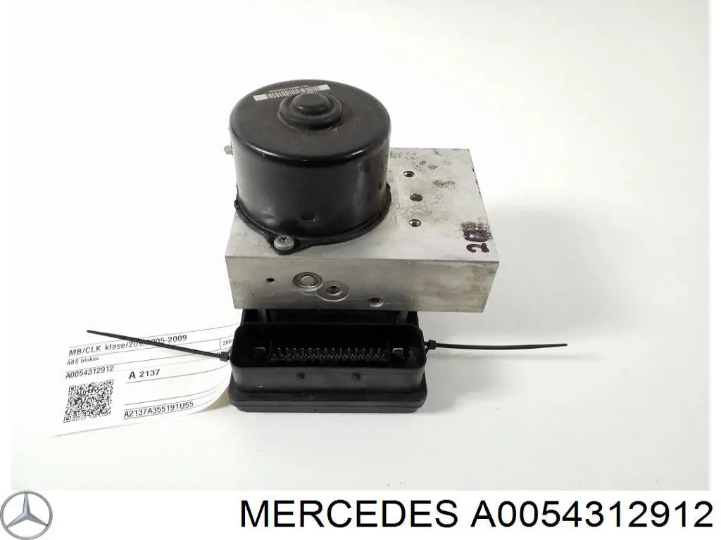 Купити A2095450332 Mercedes Гідроблок АБС