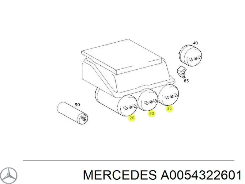 A0054322601 Mercedes Ресивер пневматичної системи
