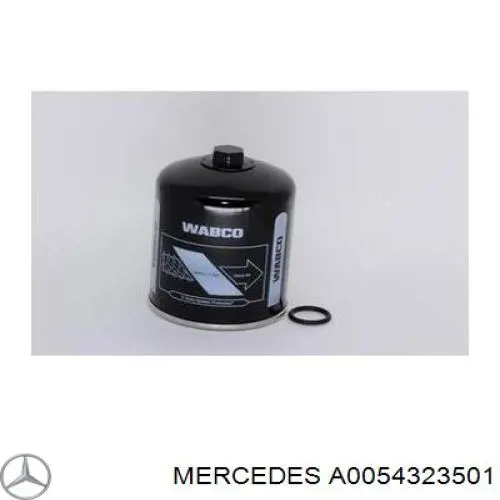 Купити A0054323501 Mercedes Ресивер пневматичної системи