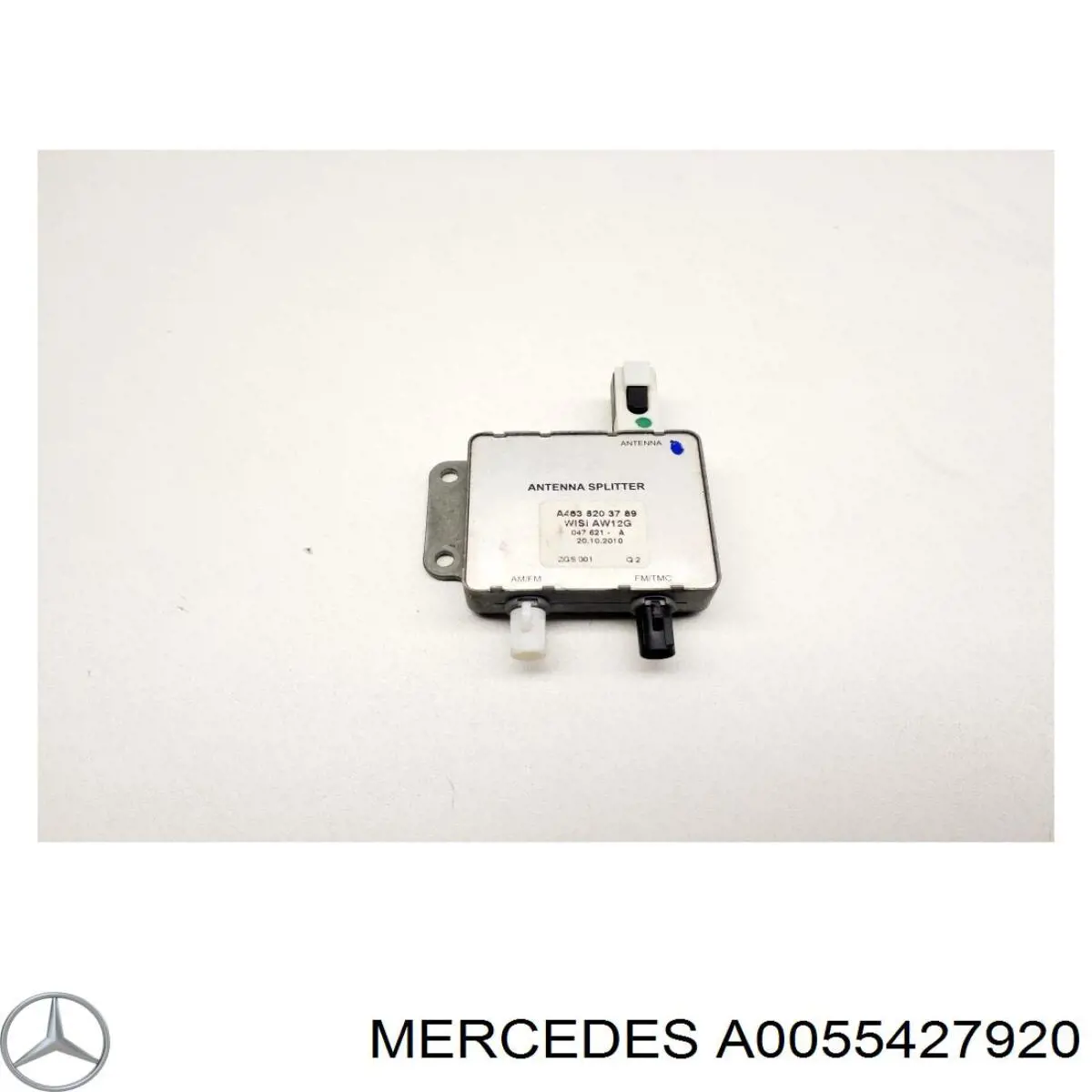Купити A0065425120 Mercedes Сигнал низької тональності