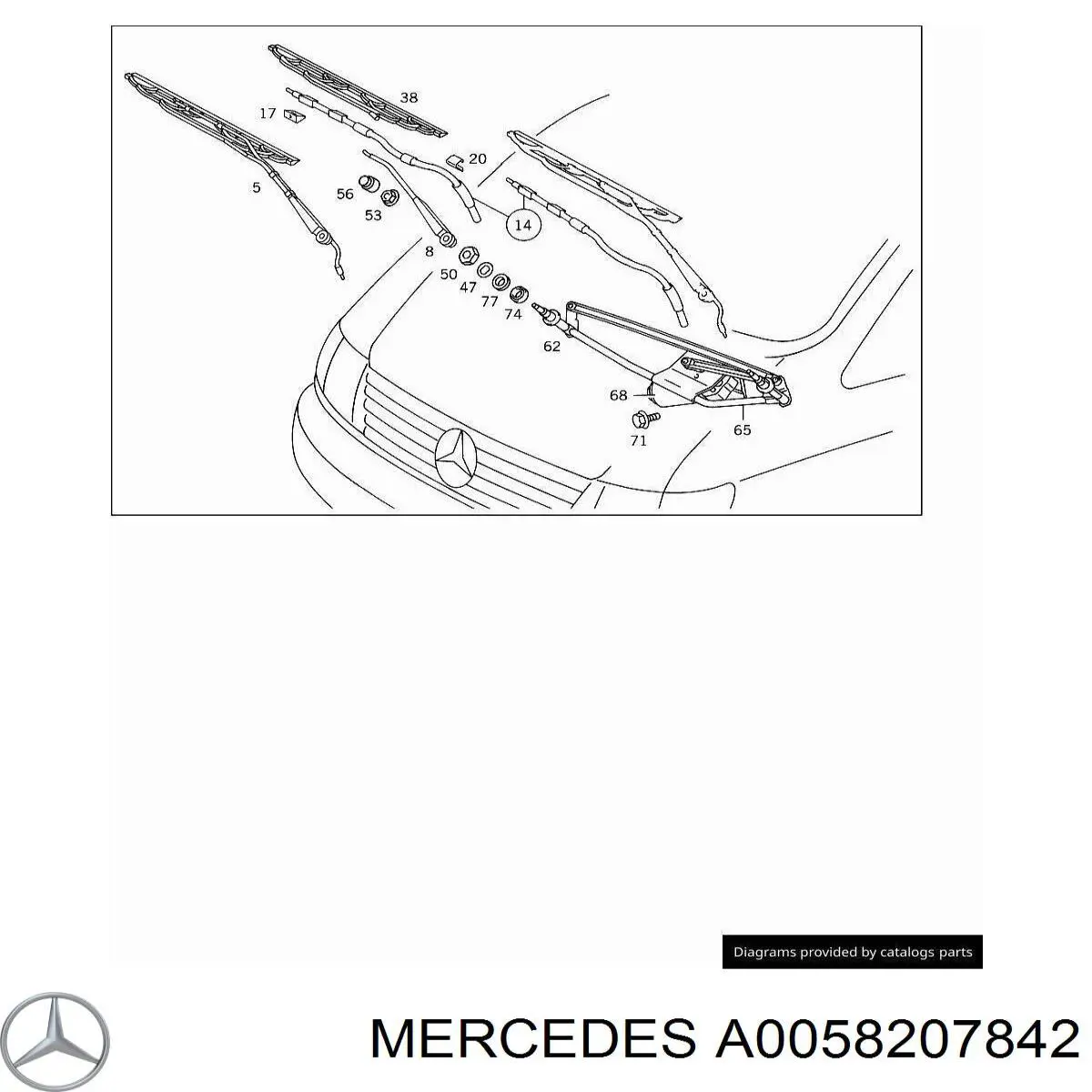 Двигун склоочисника лобового скла (трапеції) A0058207842 Mercedes