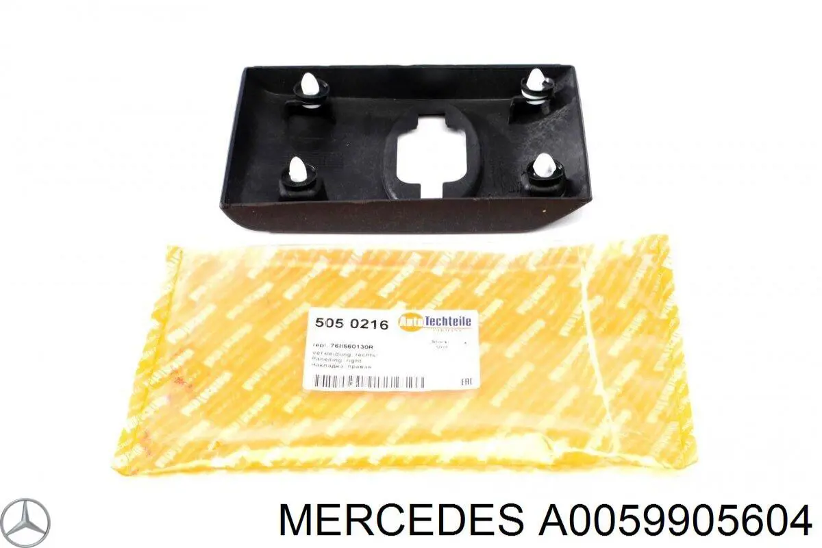 Болт задньої ресори, задній Mercedes A0059905604 ціна, від 1.97 USD