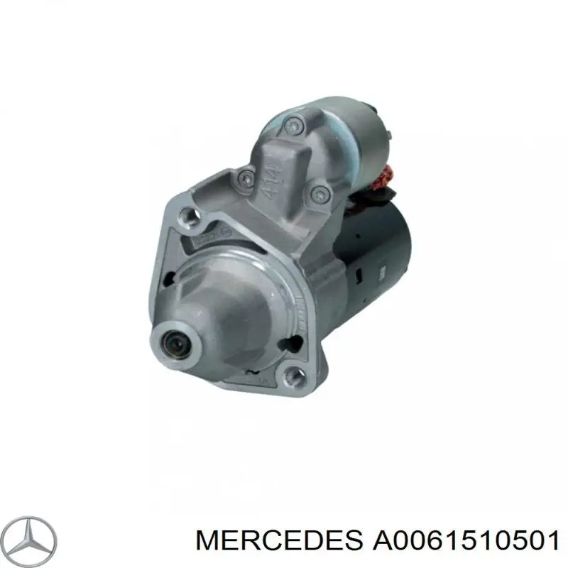Стартер A0061510501 Mercedes