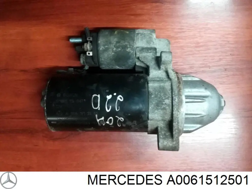 Купити A0061512501 Mercedes Стартер