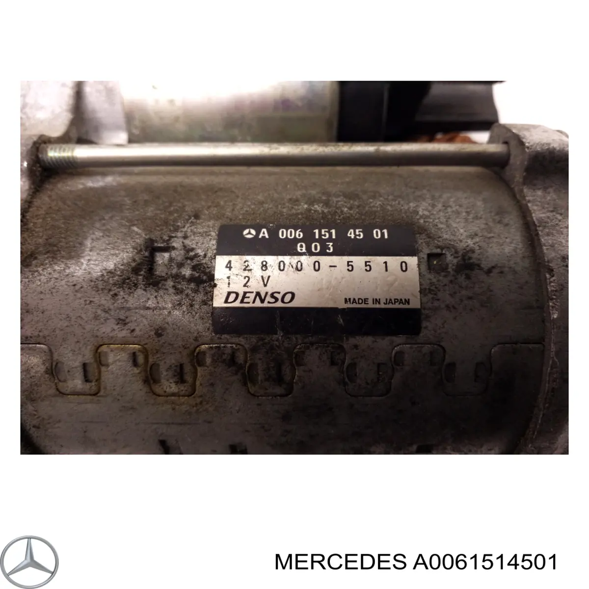 Купити A0061514501 Mercedes Стартер