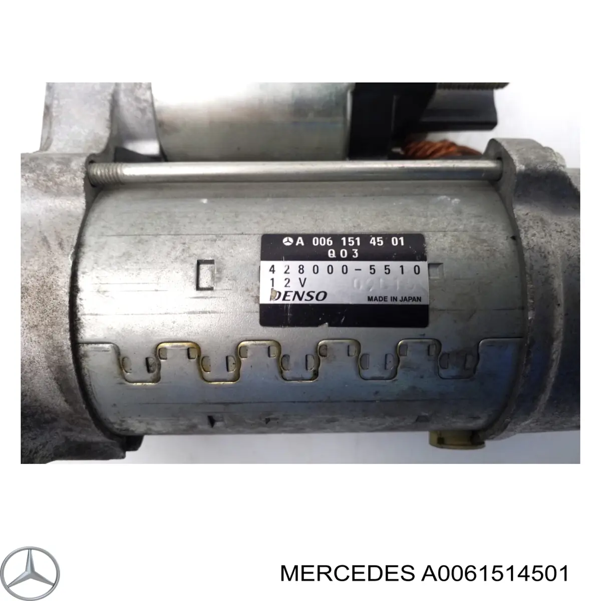 Стартер A0061514501 Mercedes