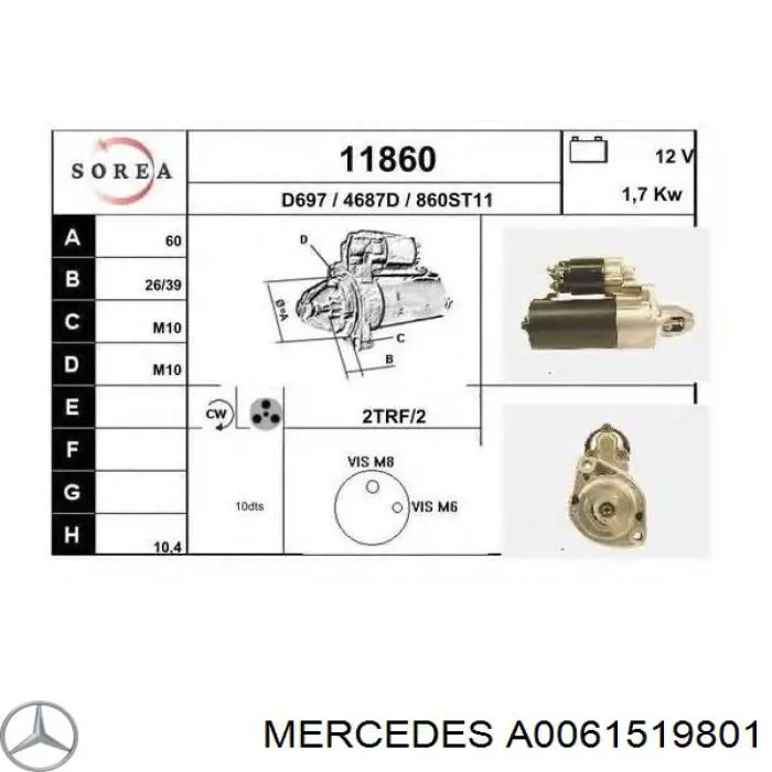 Купити A0061519801 Mercedes Стартер