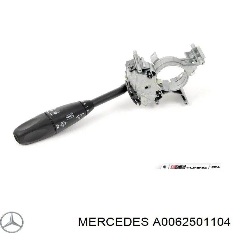 Пелюстковий кошик зчеплення Mercedes A0062501104 ціна, від 51.94 USD