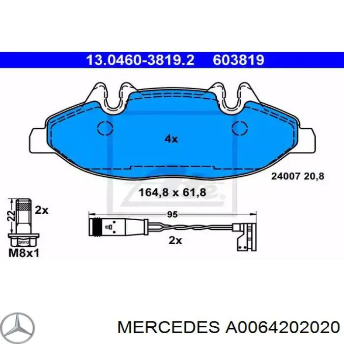 Купити A0064202020 Mercedes Колодки гальмівні передні, дискові