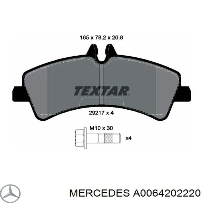 Задні гальмівні колодки A0064202220 Mercedes