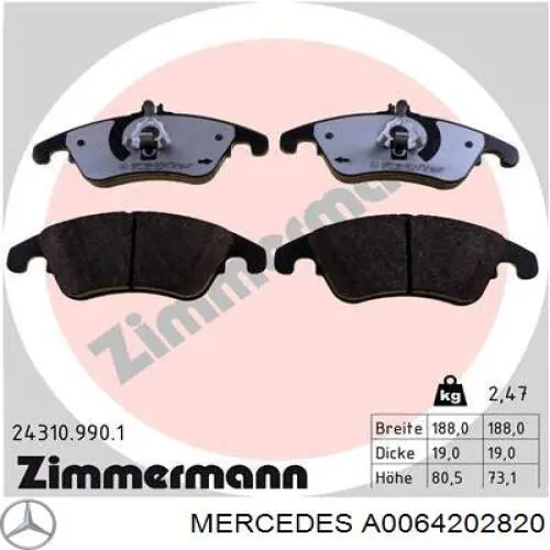 Тормозні колодки Mercedes A0064202820