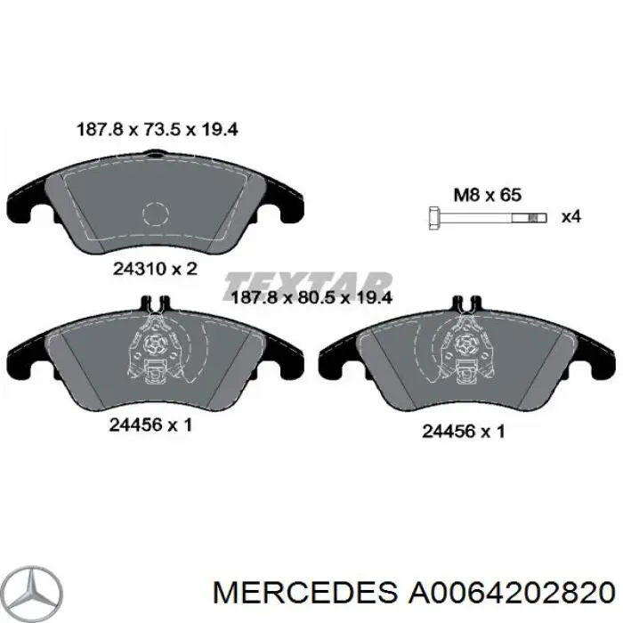 Передні тормозні колодки A0064202820 Mercedes
