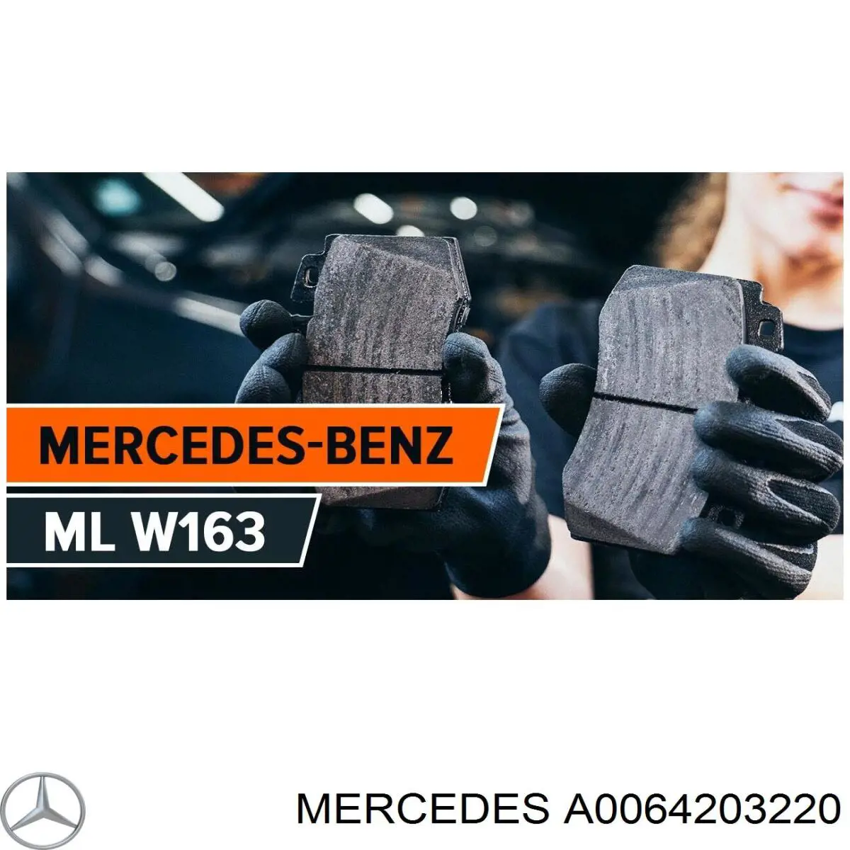 Купити A0064203220 Mercedes Колодки гальмівні передні, дискові