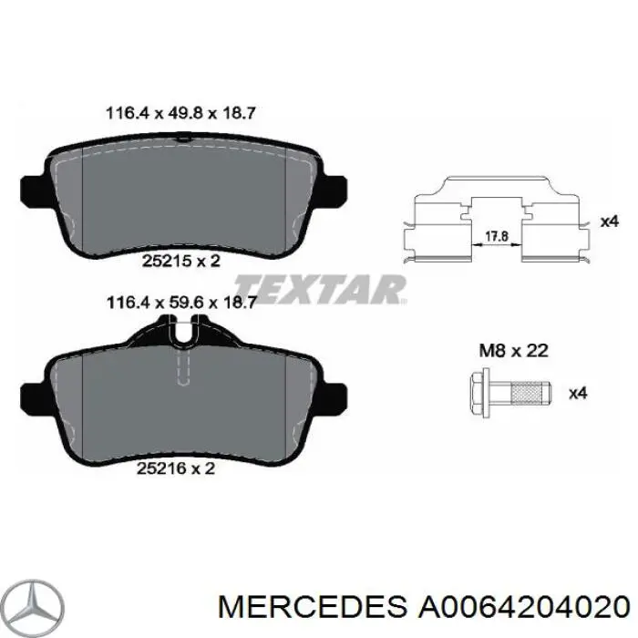 A0064204020 Mercedes колодки гальмові задні, дискові