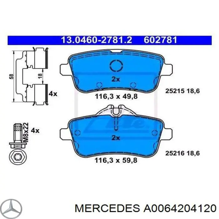 Купити A0064204120 Mercedes Задні колодки