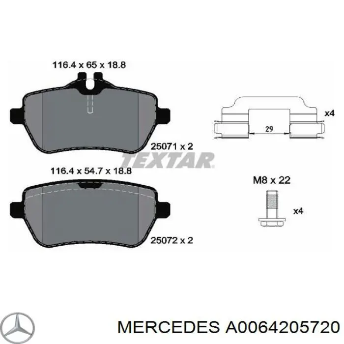 Колодки гальмові задні, дискові A0064205720 Mercedes