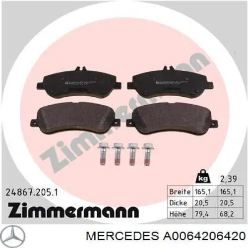 Купити A0064206420 Mercedes Колодки гальмівні передні, дискові