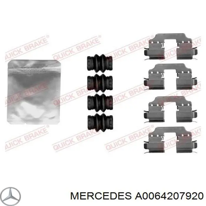 Задні гальмівні колодки Mercedes A0064207920 ціна, від 42.30 USD