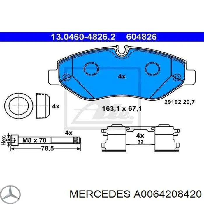 Купити A0064208420 Mercedes Колодки гальмівні передні, дискові