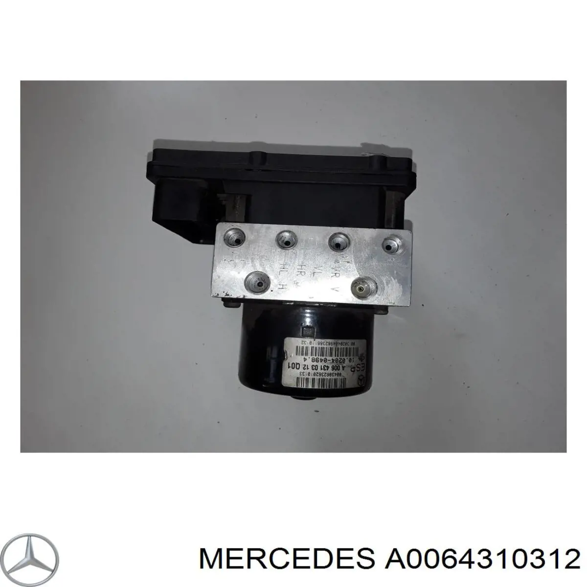 A0064310312 Mercedes Блок управління АБС (ABS)