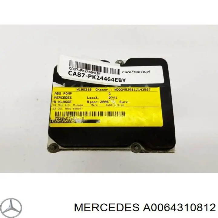 Купити A0064310812 Mercedes 