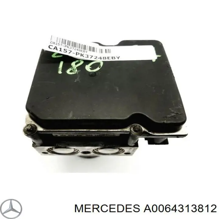 Купити A0064313812 Mercedes 
