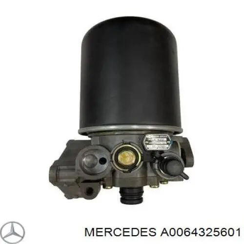 A0054322701 Mercedes Ресивер пневматичної системи