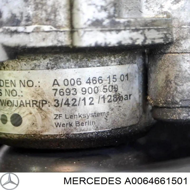 Насос ГУР A0064661501 Mercedes
