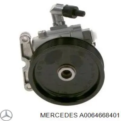 Насос ГПК Mercedes A0064668401 ціна, від 237.76 USD