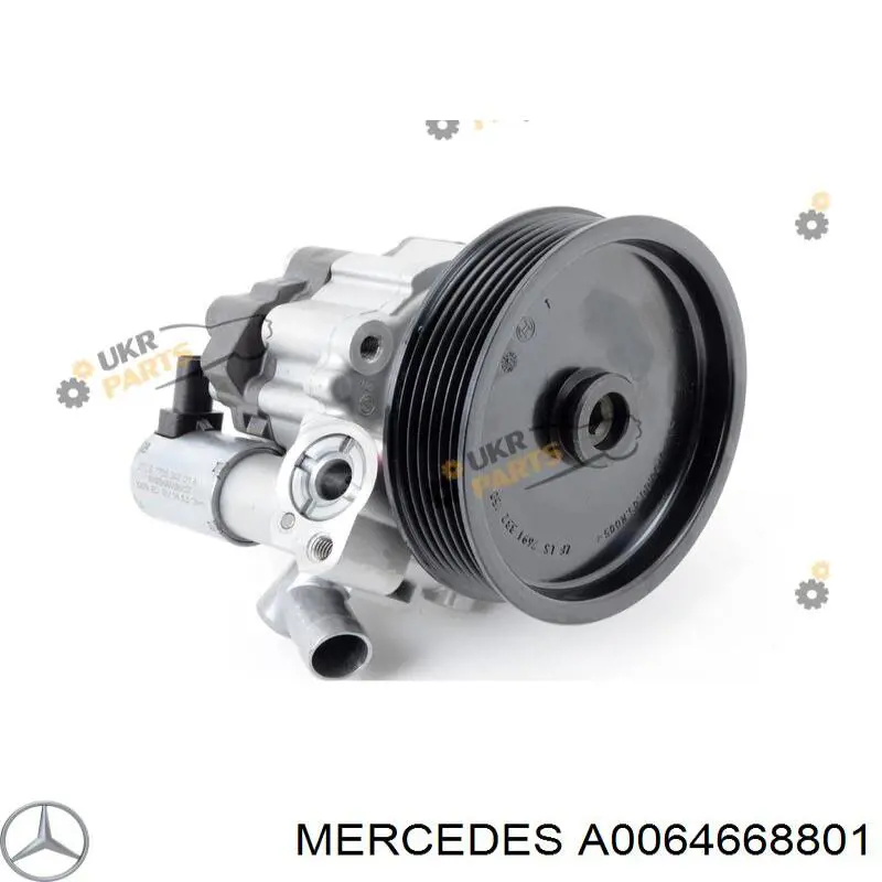 Насос гідропідсилювача керма Mercedes A0064668801
