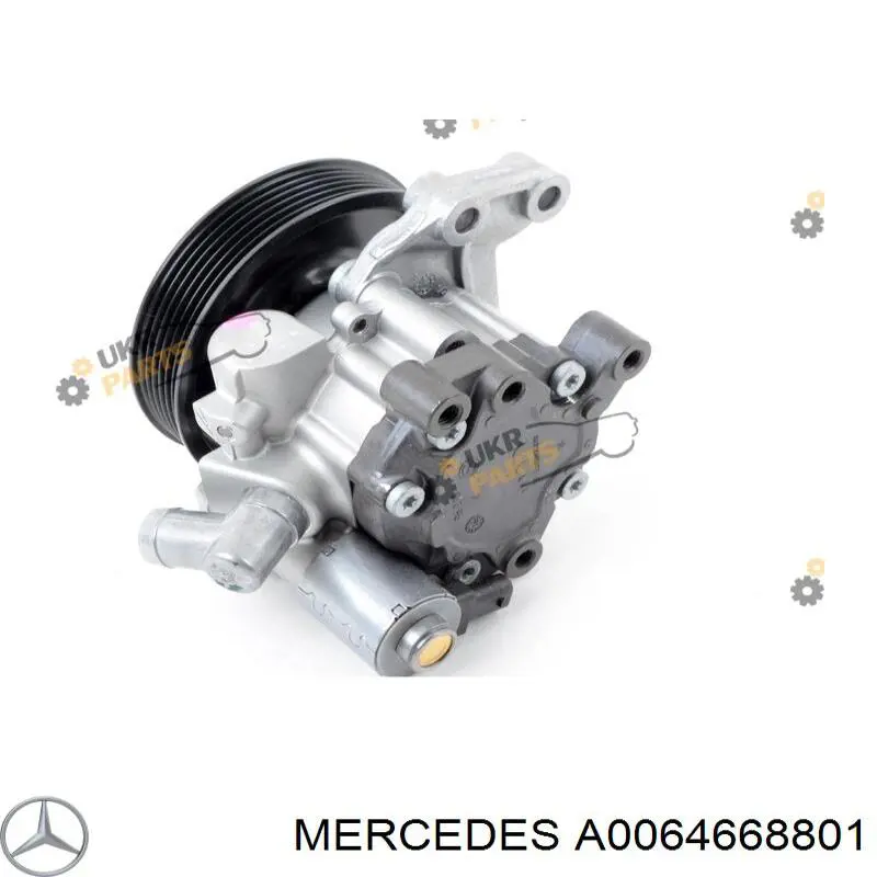 Насос ГУР A0064668801 Mercedes