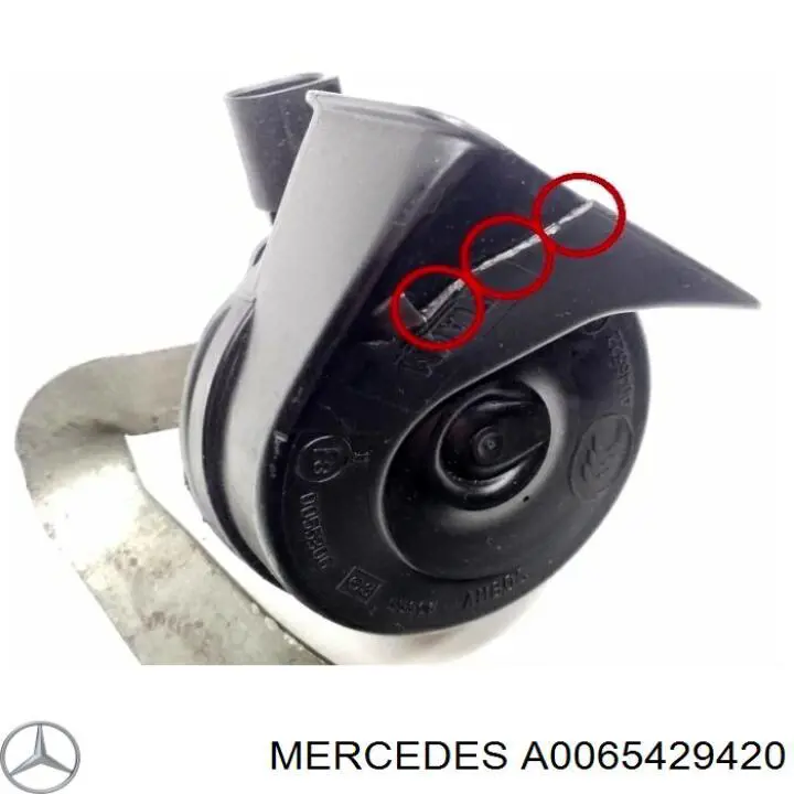 Купити A2075421820 Mercedes Сигнал високої тональності