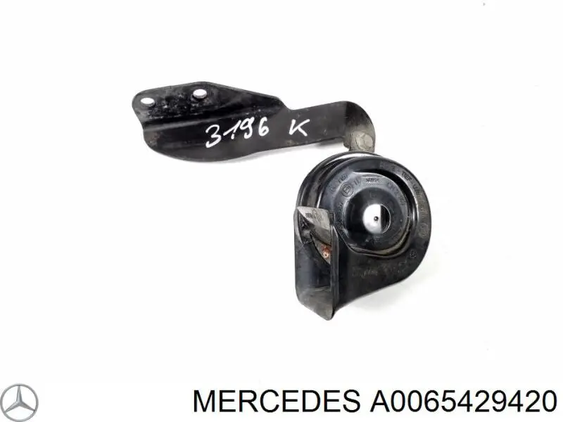 Сигнал звукової Mercedes A2075421820