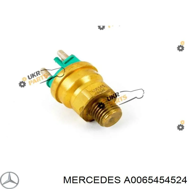 Датчик температури радіатора EPS 1850636 ціна, від 9.26 USD
