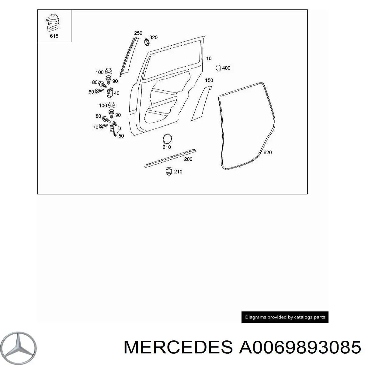 Кришка бачка омивача Mercedes A0069893085 ціна, від 1.75 USD