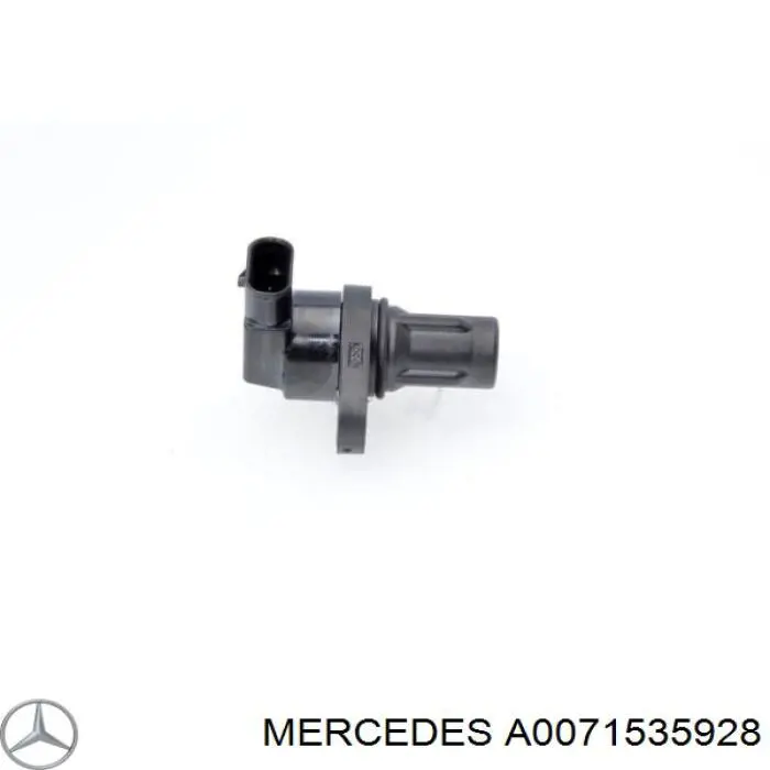 Купити A0071535928 Mercedes ДПРВ