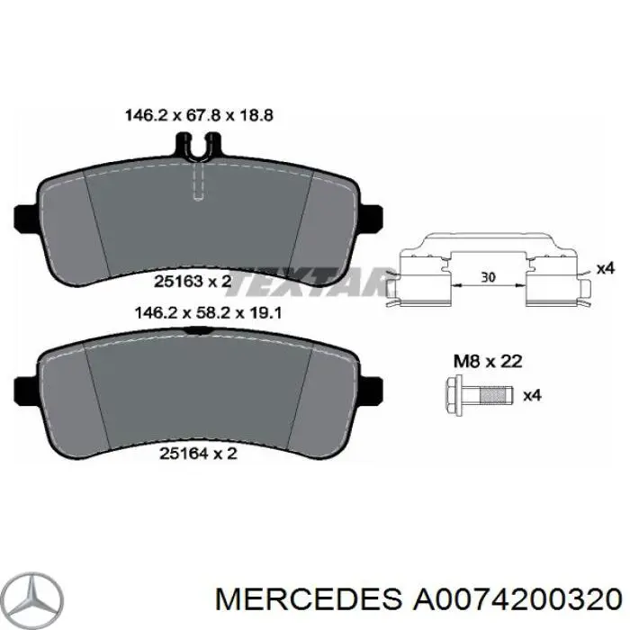 Купити A0074200320 Mercedes Задні колодки
