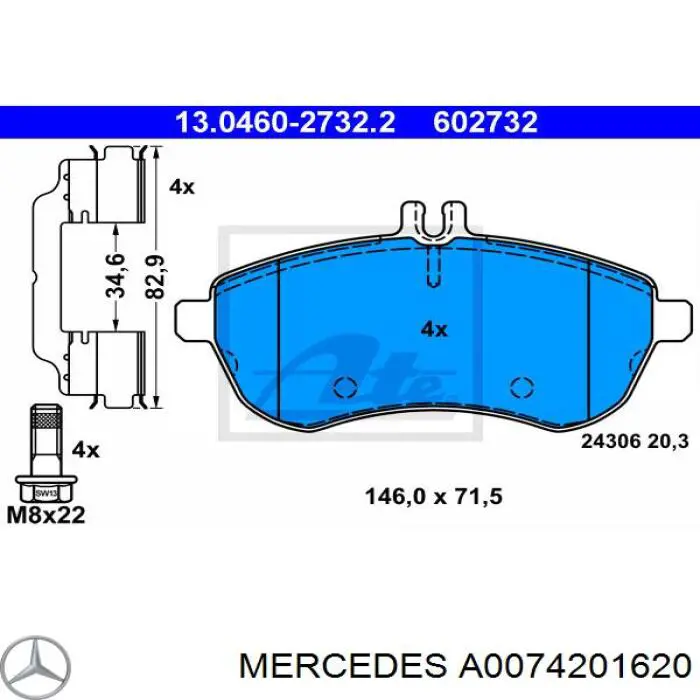 Купити A0074201620 Mercedes Колодки гальмівні передні, дискові