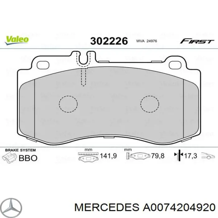 Купити A0074204920 Mercedes Колодки гальмівні передні, дискові