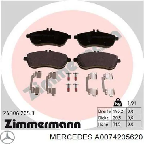 Купити A0074205620 Mercedes Колодки гальмівні передні, дискові