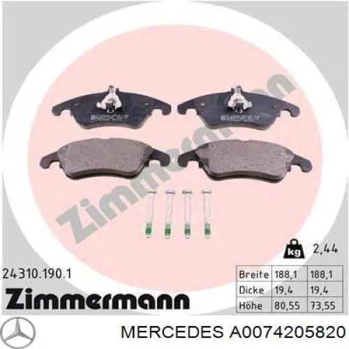Тормозні колодки Mercedes A0074205820