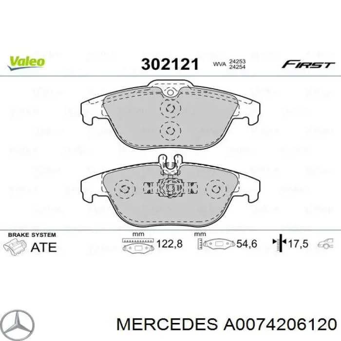 Задні гальмівні колодки A0074206120 Mercedes