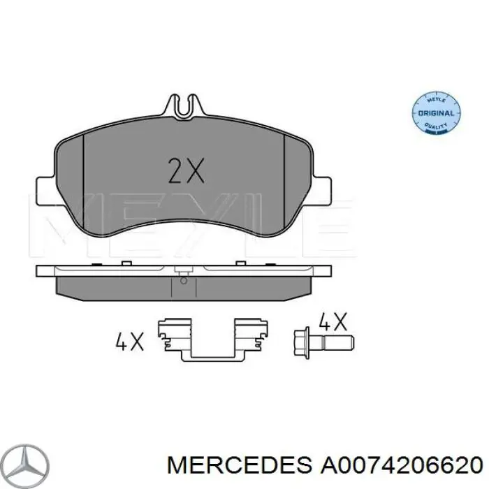 Купити A0074206620 Mercedes Колодки гальмівні передні, дискові