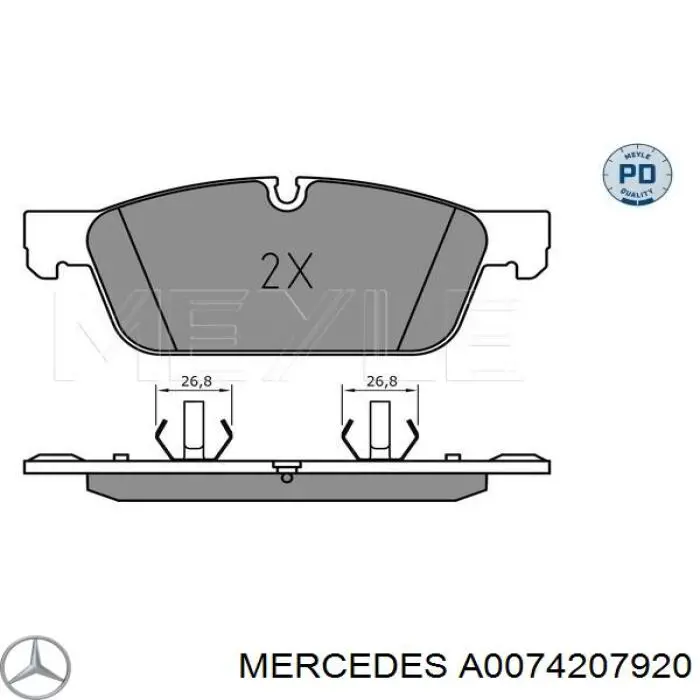 Передні тормозні колодки A0074207920 Mercedes