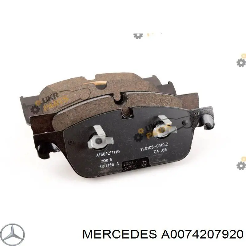 Тормозні колодки Mercedes A0074207920
