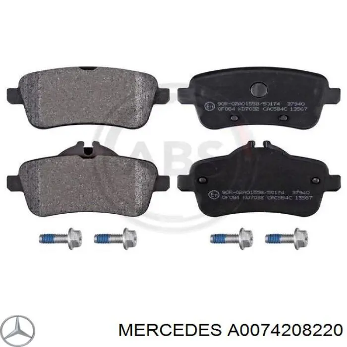 Купити A0074208220 Mercedes Задні колодки